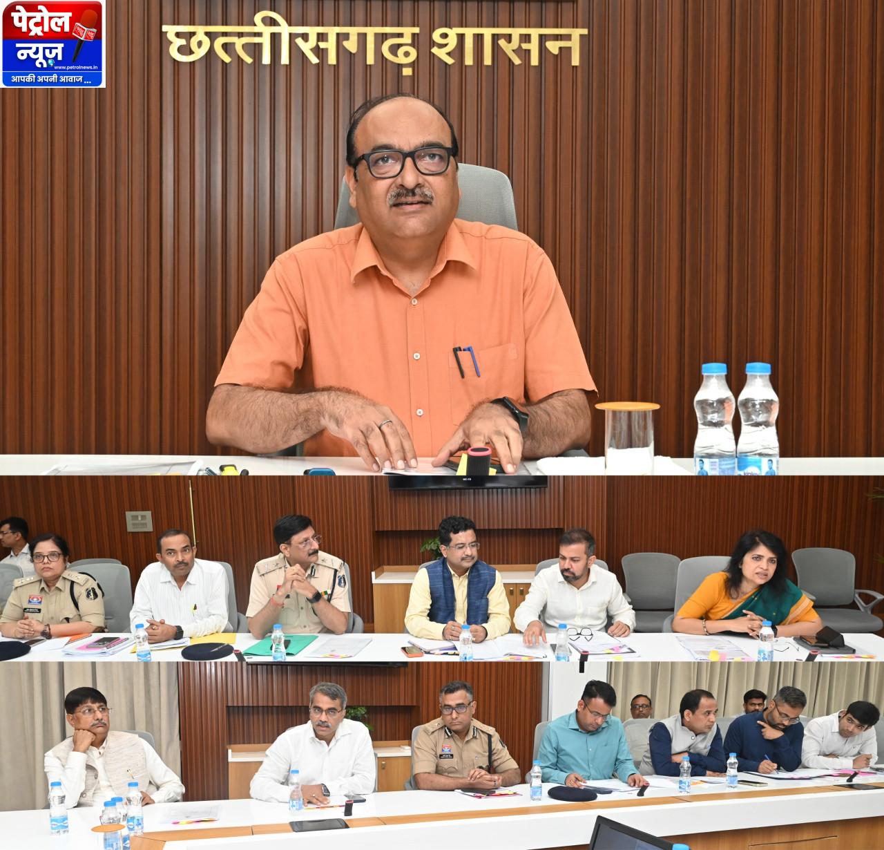 मुख्य सचिव की अध्यक्षता में रायपुर में आईटीएमएस के सुचारू संचालन को लेकर बैठक सम्पन्न हुई