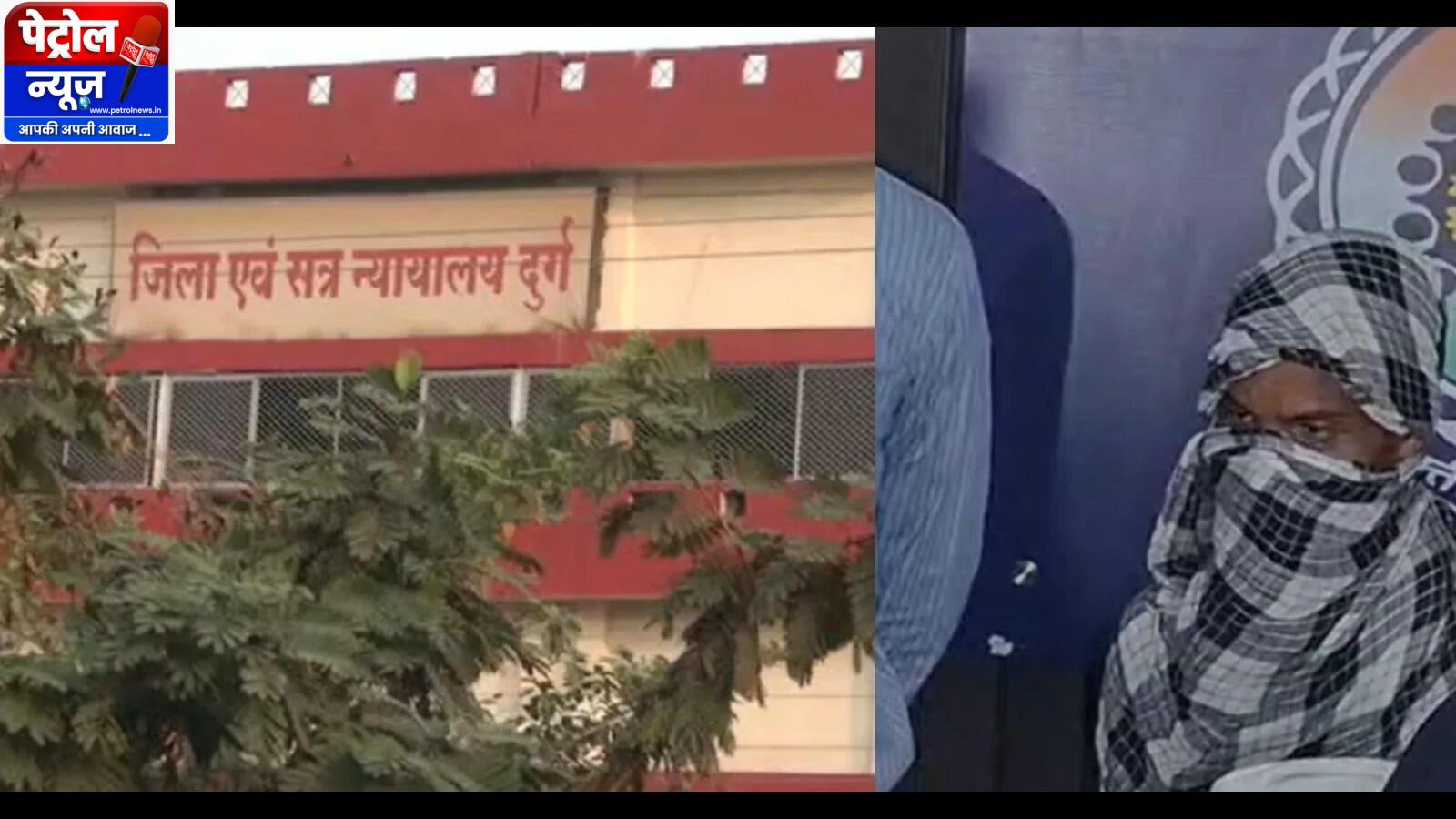 6 साल की मासूम भतीजी से दरिंदगी और हत्या के मामले में आरोपी चाचा को अदालत ने सुनाई फांसी की सजा