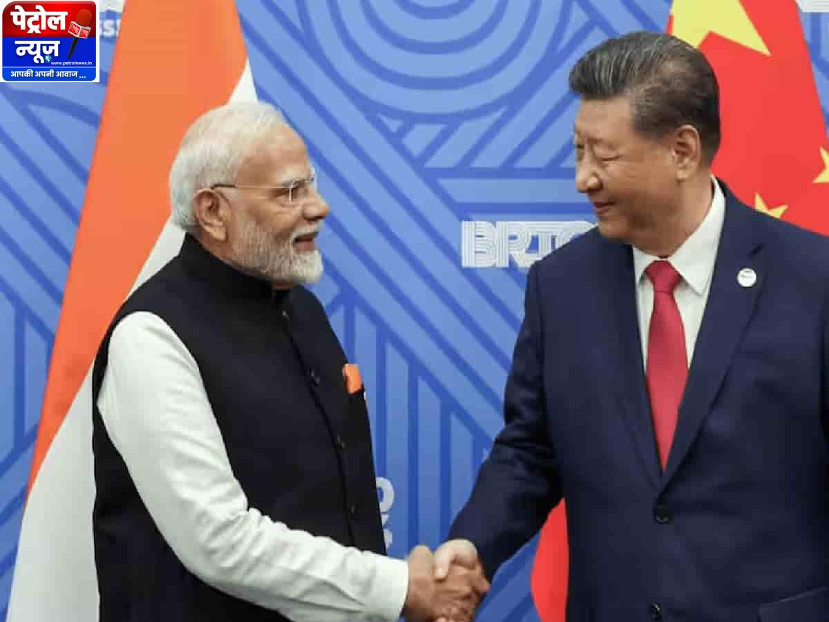 मोदी-जिनपिंग मुलाकात: ब्रिक्स में LAC और निवेश पर बड़ी डील की उम्मीद