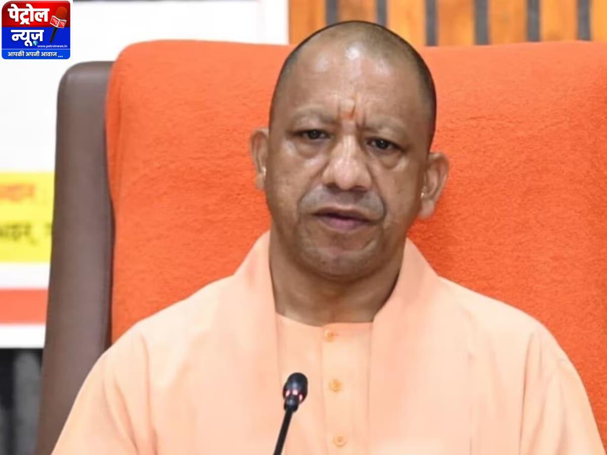 यूपी में जमीन बंटवारा, खतौनी और EWS सर्टिफिकेट पाना हुआ बेहद आसान: योगी सरकार ने लॉन्च किए 3 नए डिजिटल पोर्टल