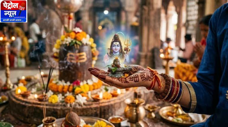 Hartalika Teej Kab Hai 2026: 13 या 14 सितंबर, कब रखें हरतालिका तीज का पावन व्रत? जानें तिथि के संशय पर शास्त्रसम्मत सटीक समाधान