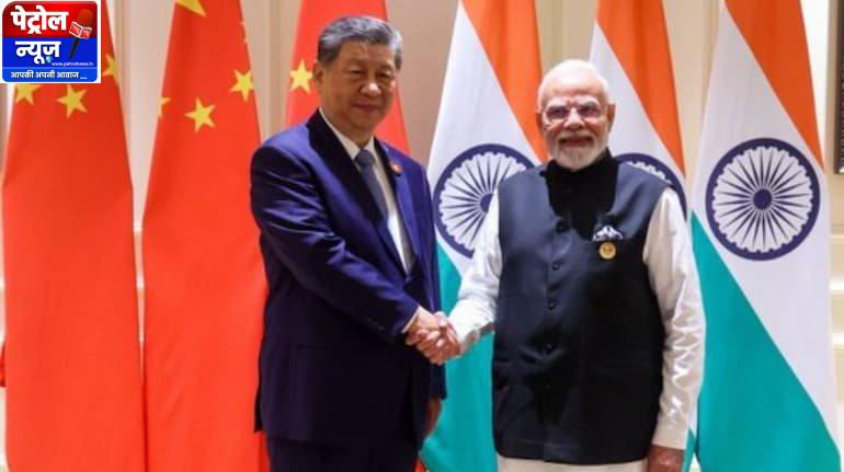BRICS Summit 2026: ‘हम साथ मिलकर काम करें’, भारत आए शी जिनपिंग ने PM मोदी से कही बड़ी बात, तनाव घटाने पर बना साझा रोडमैप