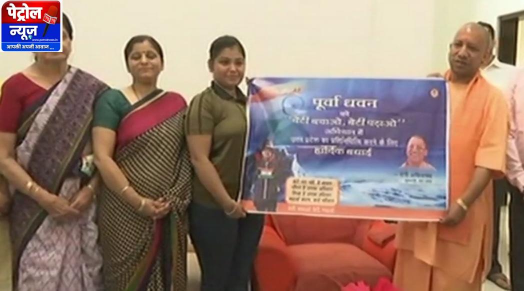 लखनऊ की पर्वतारोही पूर्वा धवन ने 5,826 मीटर ऊंची रुद्रगैरा चोटी पर फहराया तिरंगा