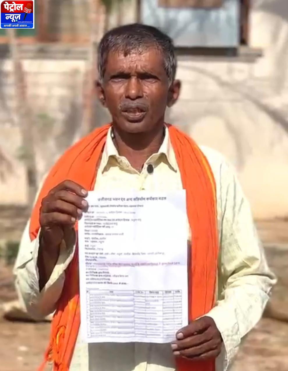 श्रम का सम्मान, बुढ़ापे का संबल – Aj Ki News