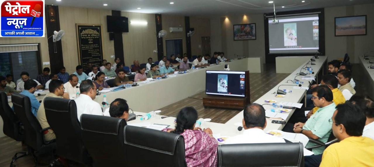 सेवा संकल्प अभियान के सफल क्रियान्वयन को लेकर प्रभारी मंत्री श्री अरुण साव ने ली वर्चुअल बैठक