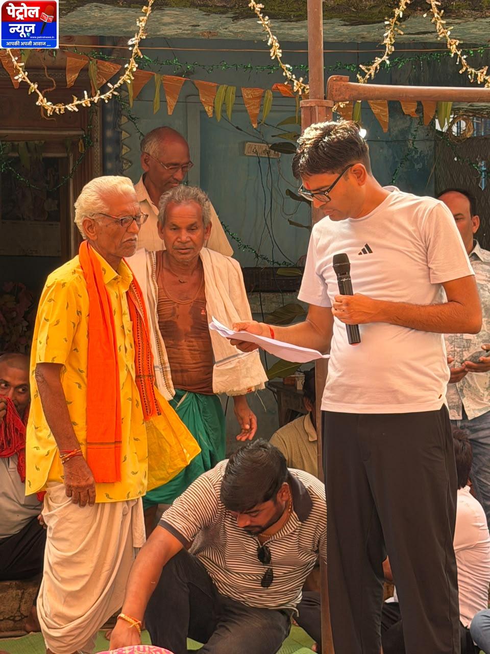 हर गांव तक बुनियादी सुविधाएं और योजनाओं का लाभ पहुंचाना सरकार की प्राथमिकता: वित्त मंत्री श्री ओपी चौधरी