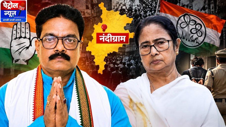 Mamata Banerjee In Supreme Court: ममता बनर्जी ने चुनाव आयोग के फैसले को सुप्रीम कोर्ट में दी चुनौती! TMC नाम और ‘जोड़ा फूल’ सिंबल फ्रीज होने पर भड़कीं