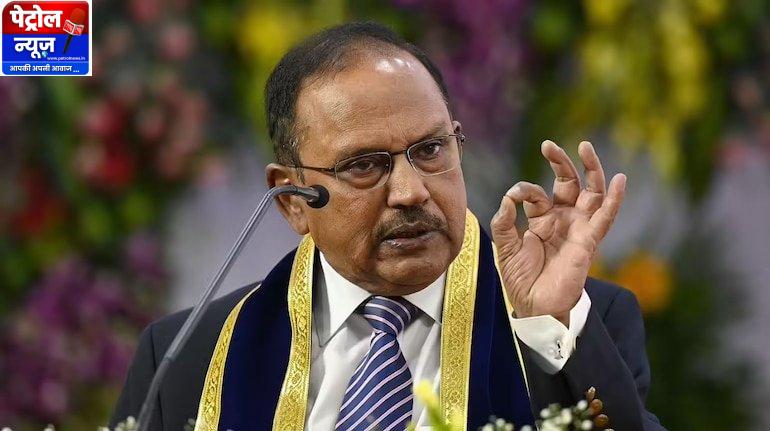 ‘मुझे लगा मेरा करियर खत्म हो गया…’: जब चीनी सेना ने भारतीय एजेंटों को दबोच लिया था, NSA अजीत डोभाल ने सुनाया वो रोंगटे खड़े करने वाला किस्सा