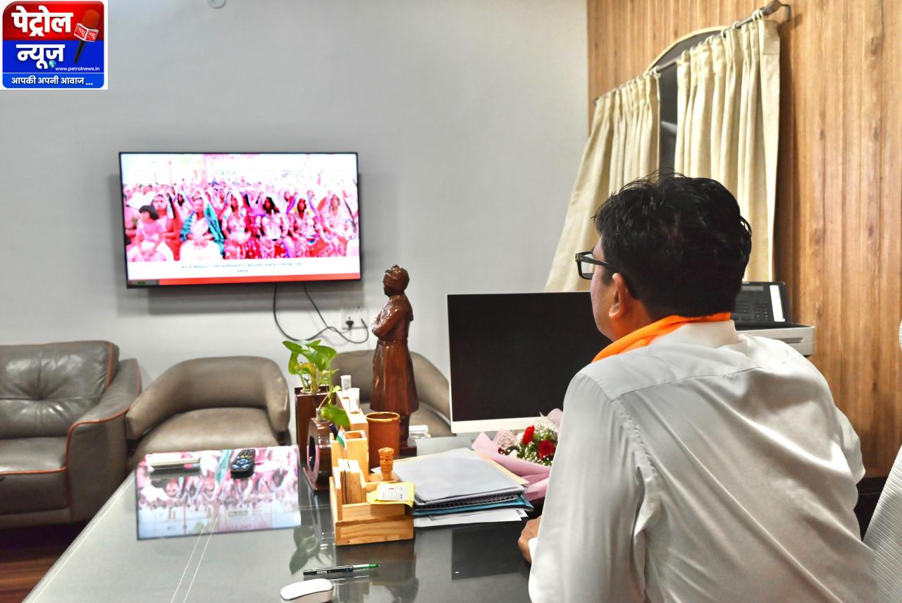 वित्त मंत्री श्री ओ.पी. चौधरी ने सुना प्रधानमंत्री श्री नरेन्द्र मोदी के ‘मन की बात’ के 138वें एपिसोड
