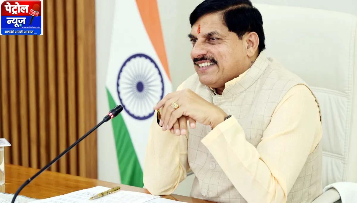 सीएम डॉ. मोहन यादव की बड़ी सौगात, ‘भोपाल मास्टर प्लान-2047’ का ड्राफ्ट तैयार, जानें कैसी होगी आपकी प्रपोज्ड लेक सिटी?