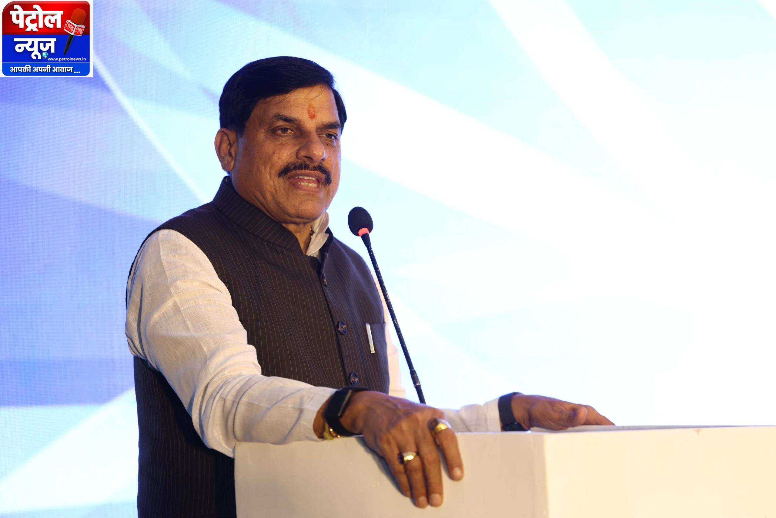विकास के लिए प्रतिबद्ध सरकार, सीएम डॉ. मोहन बोले- सालों से लंबित समस्याओं का हो रहा निराकरण