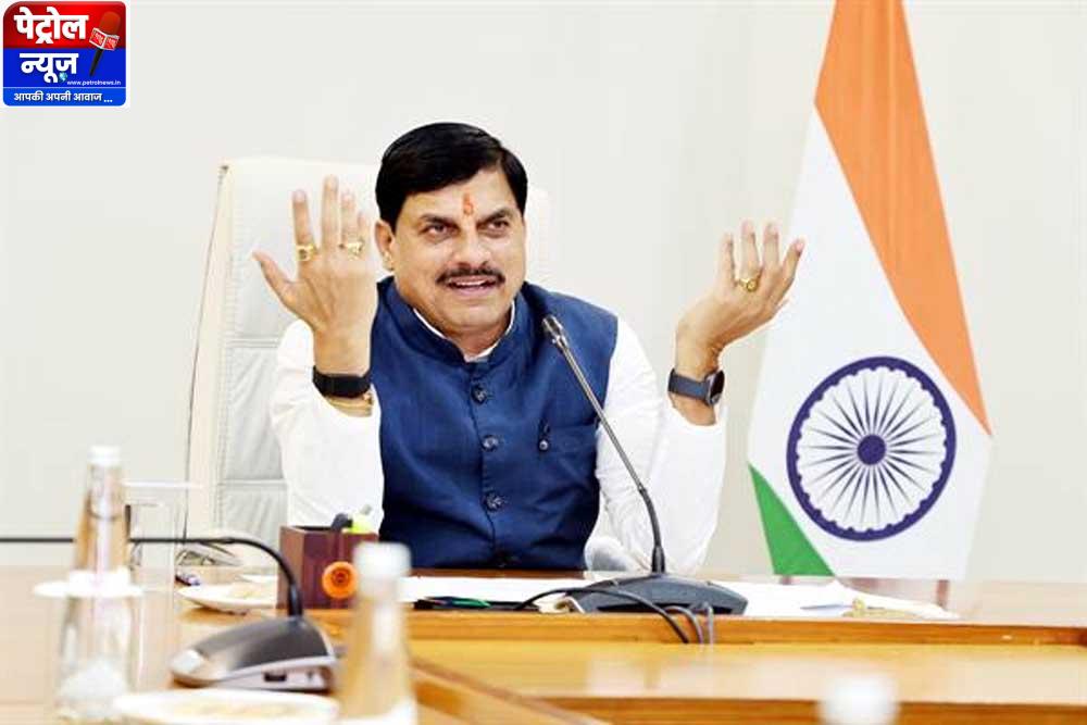 मुख्यमंत्री डॉ. यादव की वर्चुअली उपस्थिति में सुप्रसिद्ध संगीत निर्देशक श्री शान्तनु मोइत्रा मध्यप्रदेश शासन के प्रतिष्ठित राष्ट्रीय लता मंगेशकर अलंकरण सम्मान से विभूषित