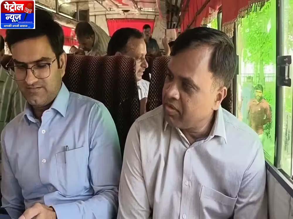 रीवा कलेक्टर बिना फिटनेस-परमिट वाली बस से पहुंचे कार्यक्रम, जांच के बाद बस सीज