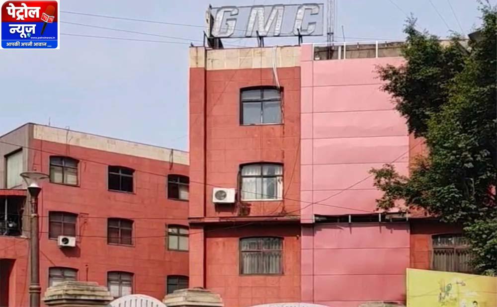 ग्वालियर नगर निगम के ₹200 करोड़ ग्रीन बॉन्ड पर संकट, निवेशकों का पैसा लौटाना चुनौती