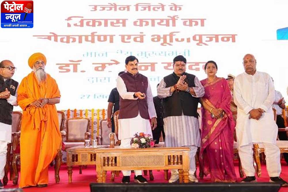 अवंतिका का वैभव ही सदियों से रहा है इसका गौरव : मुख्यमंत्री डॉ. यादव