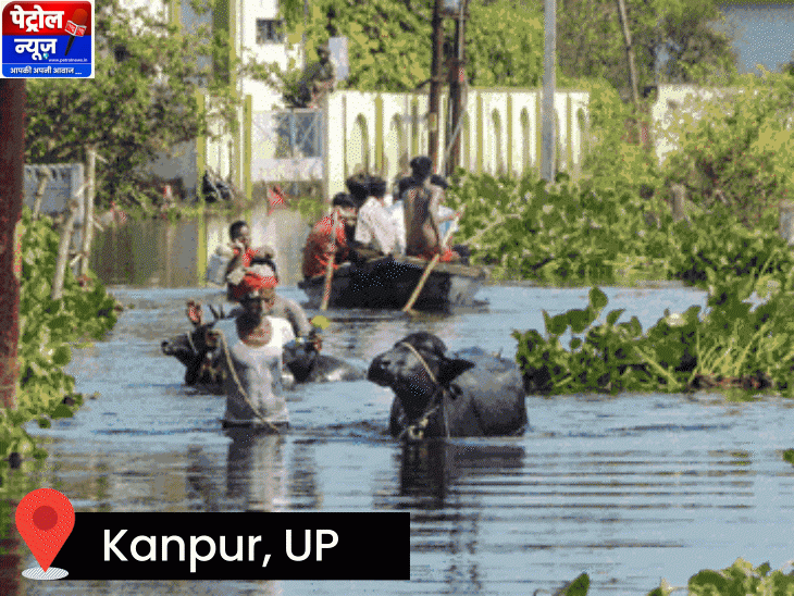 MP Bihar UP Flood Alert