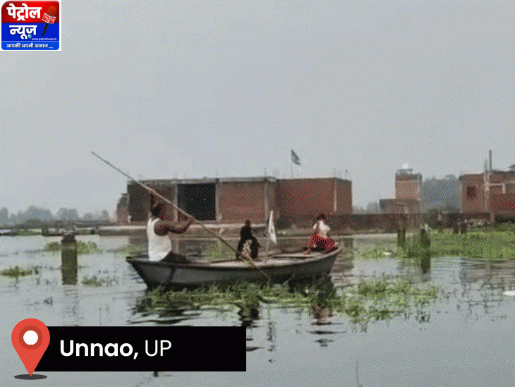 Bihar Uttarakhand Heavy Rain Alert