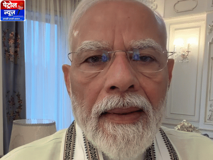 PM Modi Hails Indias 7.8% Economic Growth Amid Global Crisis