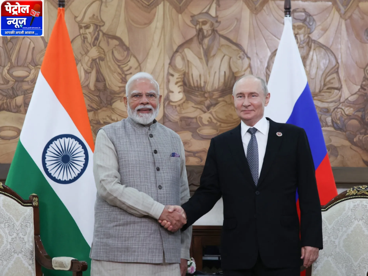 Putin-Modi Bilateral Meeting in New Delhi