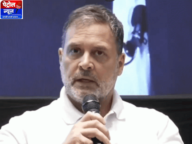 Bombay HC Refuses to Quash Rahul Gandhi Modi Defamation Case Summons