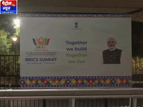BRICS Summit Delhi: Offices Closed & Traffic Diversion Details