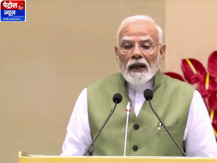 PM Modi: India Achieved Paris Climate Targets On Time