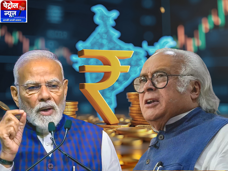 Congress Slams Modi Govt Over India GDP Growth Data Controversy