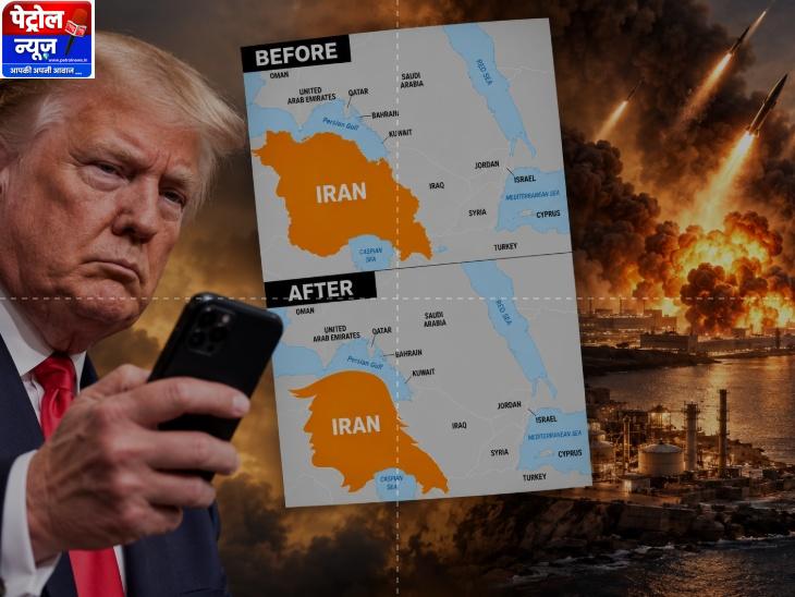 Trump Iran Kharg Island Bombing AI Image Controversy