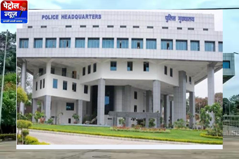 MP के 7 सीनियर पुलिस अफसरों को मिला 2016 का IPS कैडर, DIG बनने की राह आसान