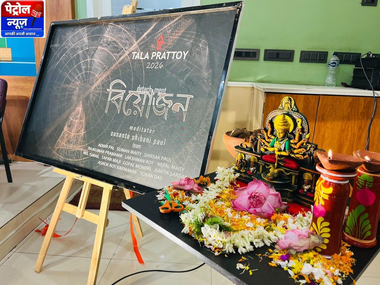 Tala Prattoy returns with Biyojan theme and new immersion plan