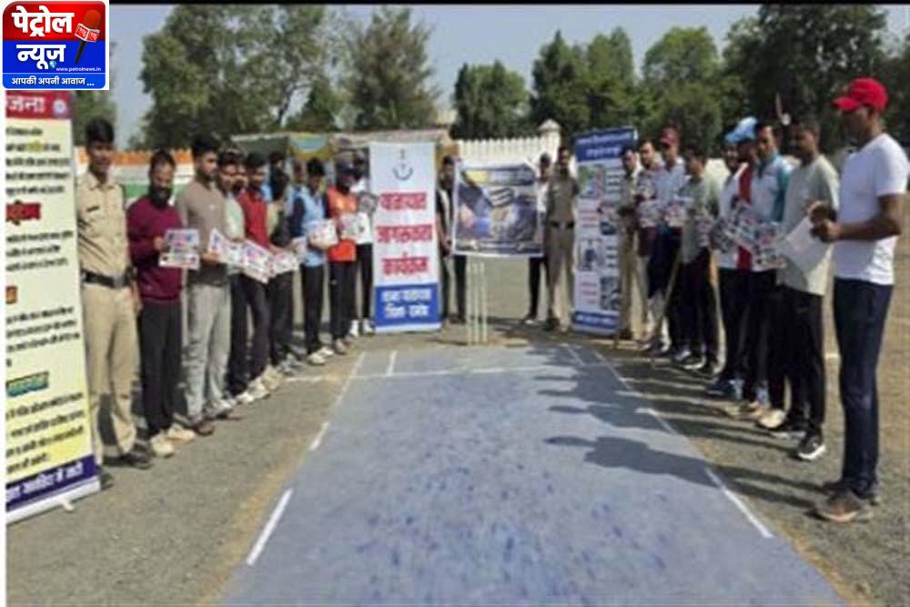 मध्यप्रदेश पुलिस का विशेष यातायात अभियान संपन्न