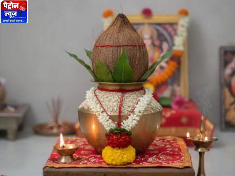 नवरात्रि पारण के बाद कलश, नारियल और जौ का क्या करें? जानें पूजा सामग्री के विसर्जन के नियम