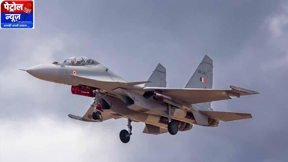 भारत ने भी अमेरिका को नहीं दिखाए अपने फाइटर जेट के सीक्रेट, Su-30MKI के रडार की ऐसे की सुरक्षा