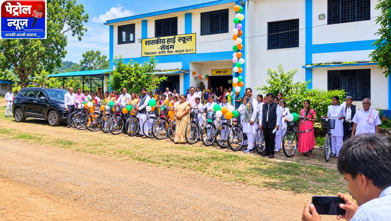 विशेष लेख : पंखों को मिली रफ्तार: सरस्वती साइकिल योजना से बेटियों की शिक्षा की राह हुई आसान विशेष लेख : पंखों को मिली रफ्तार: सरस्वती साइकिल योजना से बेटियों की शिक्षा की राह हुई आसान