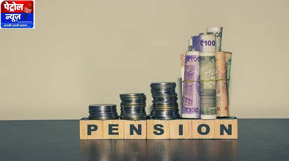 अब जन्म से मिलेगी दिव्यांग पेंशन, योजनाओं के नाम भी बदलेंगे