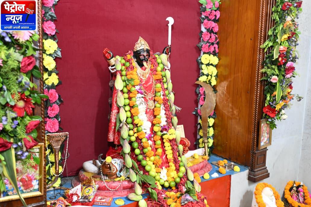 मुख्यमंत्री श्री विष्णु देव साय ने मां काली और मां दुर्गा की पूजा-अर्चना कर प्रदेश की सुख-समृद्धि की कामना की