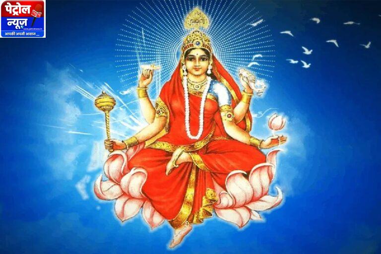 महा नवमी 2026: मां सिद्धिदात्री की पूजा का शुभ मुहूर्त, मंत्र और भोग की पूरी जानकारी