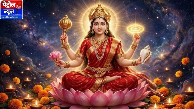 मां सिद्धिदात्री की व्रत कथा: नवमी पर जरूर पढ़ें यह पौराणिक कथा, पूरी होंगी मनोकामनाएं