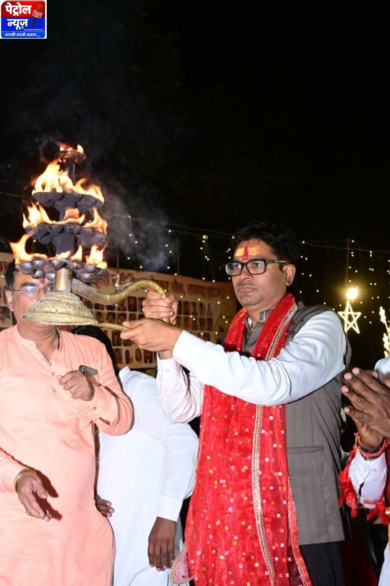 वित्त मंत्री श्री ओ.पी. चौधरी ने महाअष्टमी पर माँ दुर्गा की पूजा-अर्चना कर प्रदेशवासियों की सुख-समृद्धि की कामना की