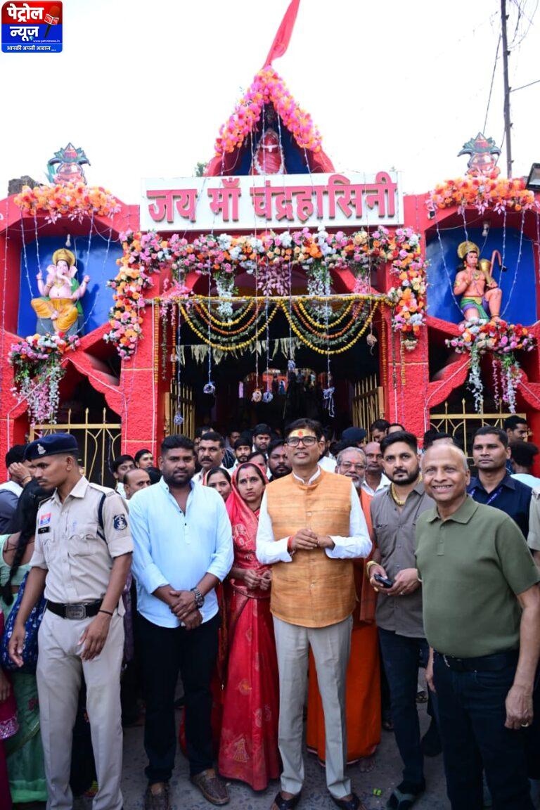 वित्त मंत्री श्री ओ.पी. चौधरी ने माँ चंद्रहासिनी देवी के दर्शन कर प्रदेशवासियों की सुख-समृद्धि और खुशहाली की कामना की
