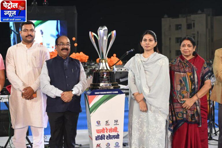 देश में खेलों को बढ़ावा देने के लिए बड़े पैमाने पर हो रहा आयोजन – केंद्रीय खेल राज्य मंत्री डॉ.खड़से