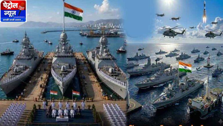 42 वॉरशिप पहले से ऑर्डर में, अब 78 नए युद्धपोत-सबमरीन से समुद्री ताकत बढ़ाएगा भारत