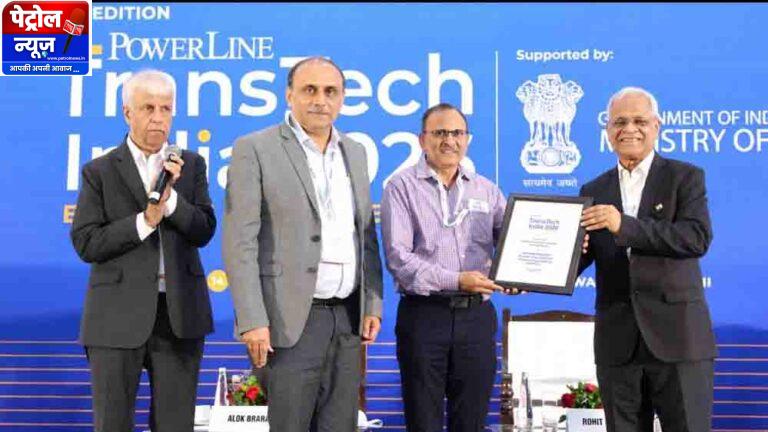 वेस्टर्न रीजन में सबसे कम ट्रांसमिशन लॉस के लिए प्रदेश को लगातार दूसरे वर्ष राष्ट्रीय सम्मान : ऊर्जा मंत्री तोमर