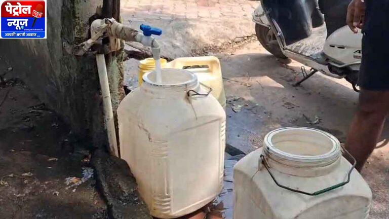 छिंदवाड़ा में पानी बर्बाद किया तो कटेगा नल कनेक्शन, ₹10 हजार तक लगेगा जुर्माना