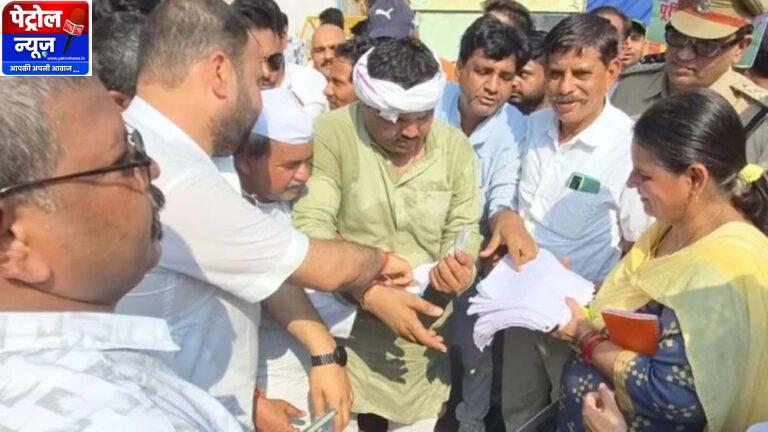 भोपाल मास्टर प्लान 2047 के विरोध में किसानों का प्रदर्शन