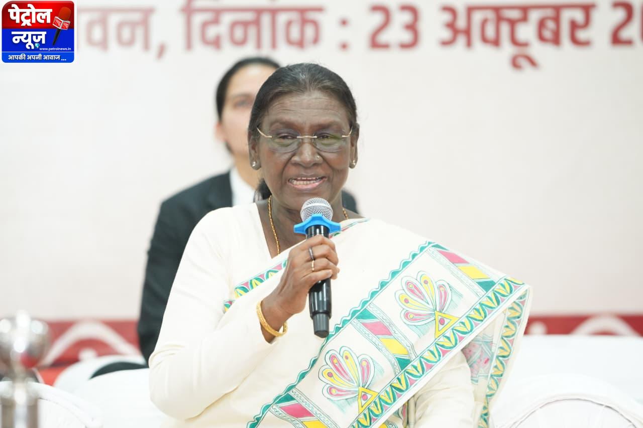 आदिवासी समाज की परंपरागत व्यवस्था सामाजिक एकता, न्याय और सुशासन का उत्कृष्ट उदाहरण- राष्ट्रपति श्रीमती द्रौपदी मुर्मु