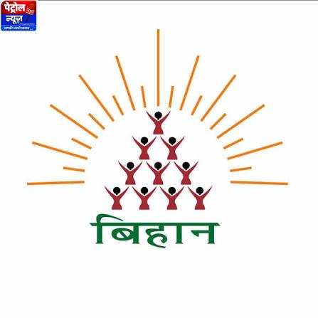 ‘अथ उद्यम’ से ग्रामीण महिलाओं को मिलेगी नई पहचान, अब छोटे व्यवसाय बनेंगे सफल उद्यम