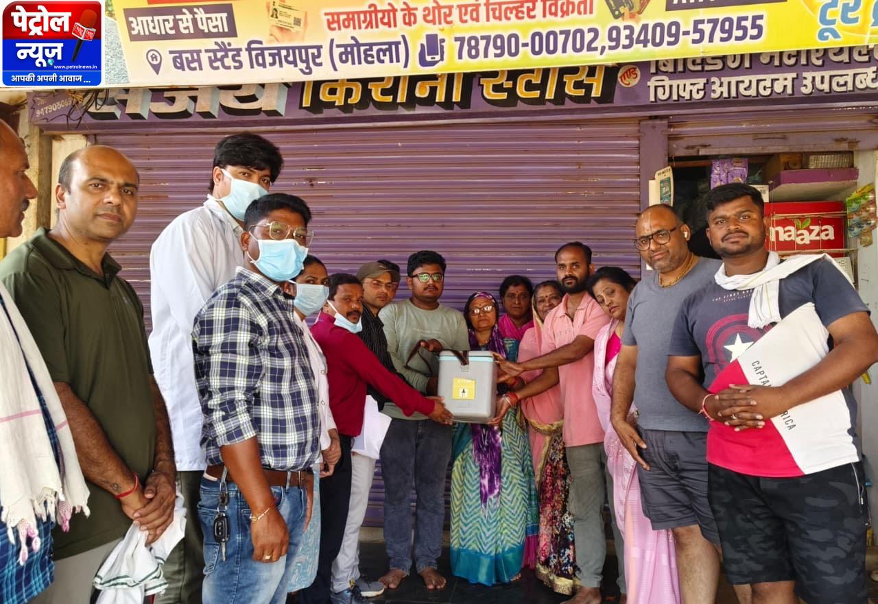 मृत्यु के बाद भी दूसरों के जीवन में उजाला लाने की मिसाल बने 23 वर्षीय यश गुप्ता