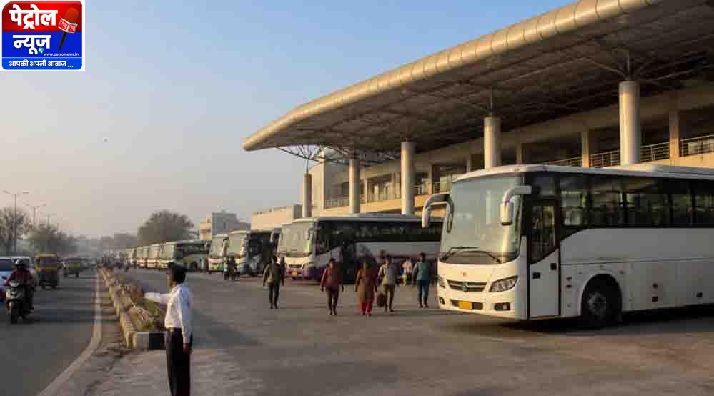इंदौर के कुमेड़ी ISBT से 28 अक्टूबर से चलेंगी बसें, रिंग रोड का उपयोग नहीं कर सकेंगी