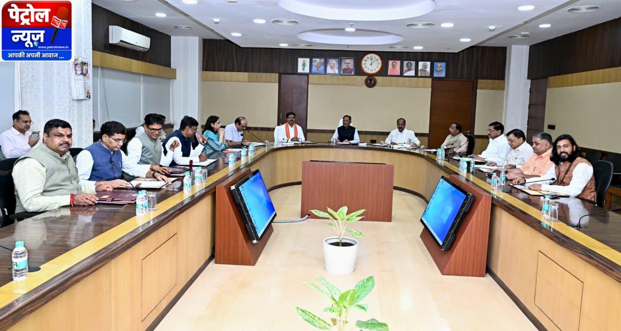 केबिनेट बैठक 27 अक्टूबर को